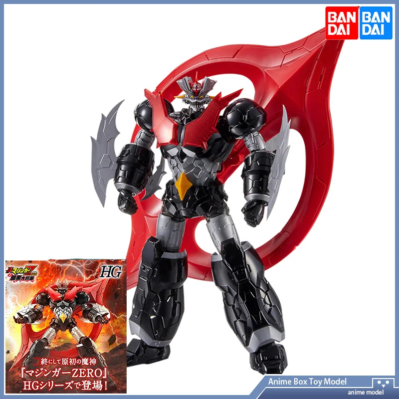 Gundam Bandai  HG 1/144 Mazing - Bandai Model Gundam Hg review and price
